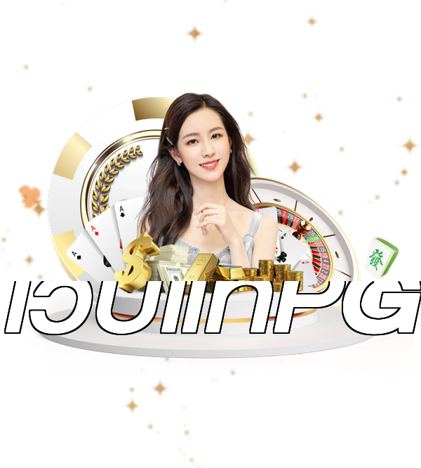 เว็บแท้PG
