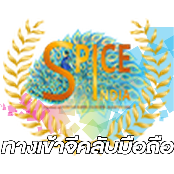 ทางเข้าจีคลับมือถือ